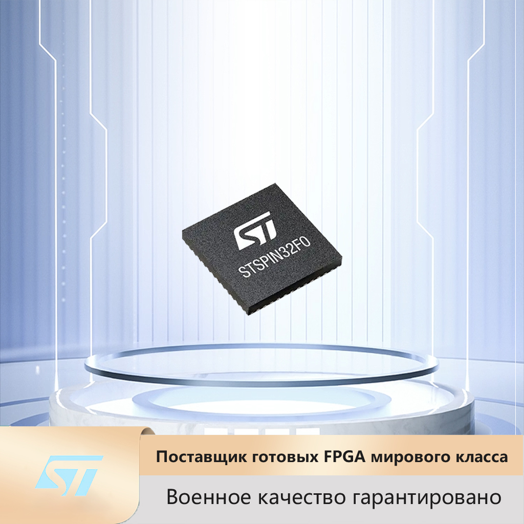 STV8218(TQFP80)